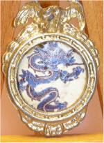 Blue Dragon in Small Eagle Gold Frame