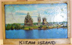 Kizah Island Custom Wood Frame
