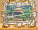 S64 Watercolor Golden Pagoda 