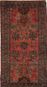 Rug 4 Maroon